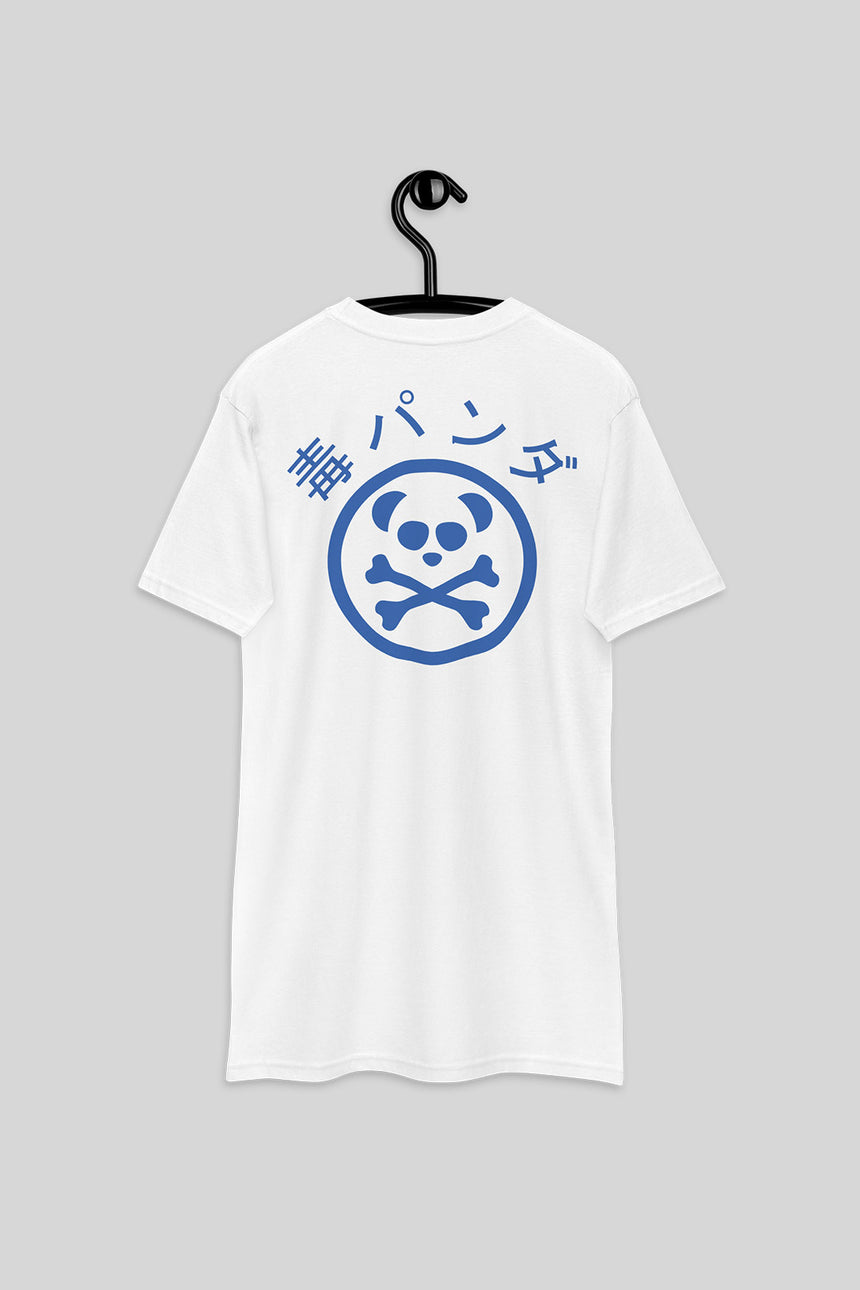 Unisex Chuuya Heavyweight T-Shirt